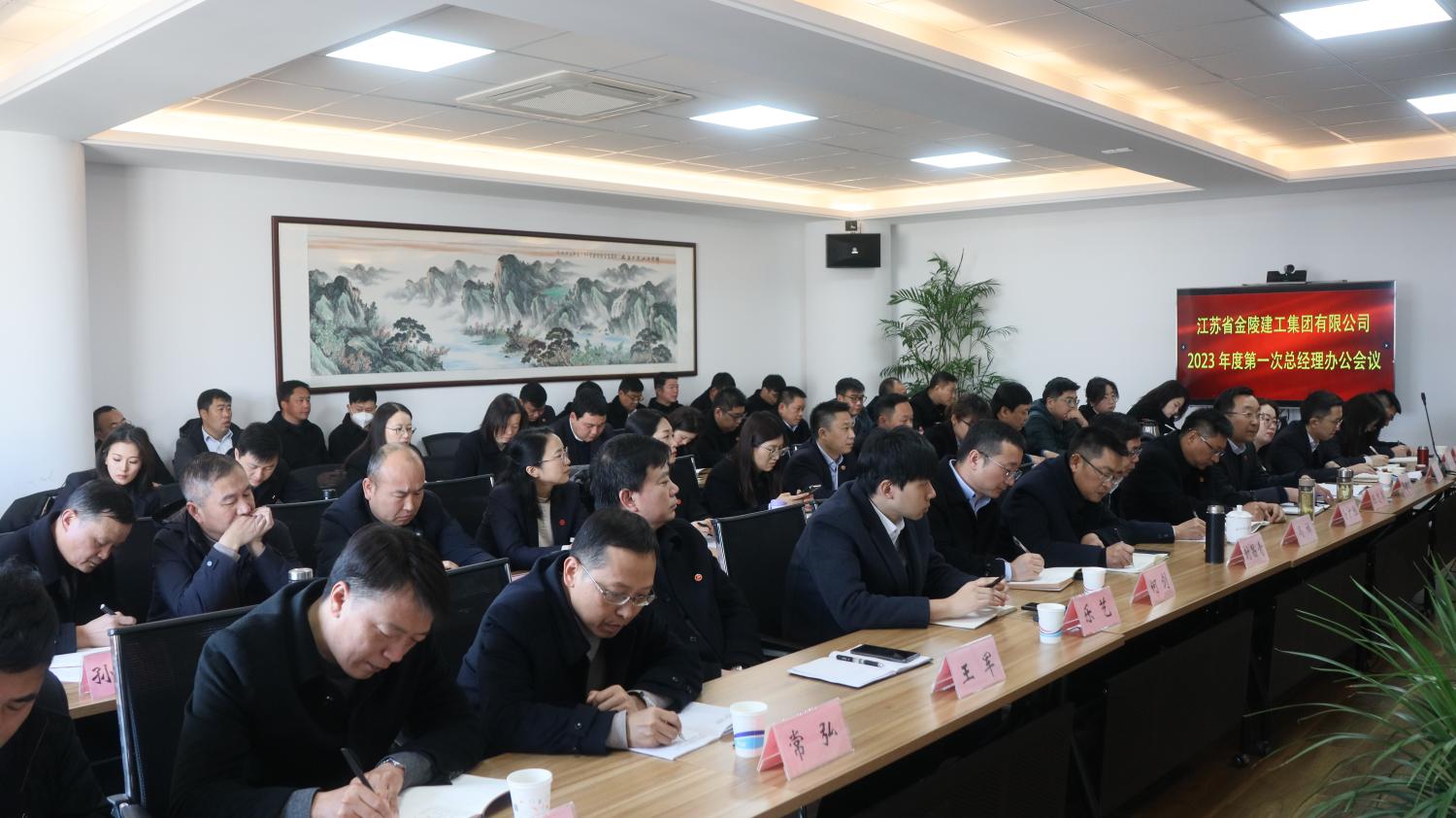 1675388353184861.jpg 2(1).jpg